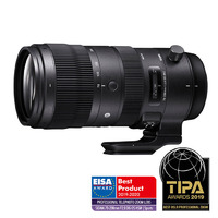 Sigma 70-200mm f/2.8 DG OS HSM Sport Lens - Nikon Mount