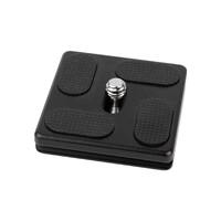 Generic Arca-Swiss Quick Release Plate 40x40mm