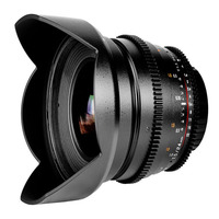 Samyang 24mm T/1.5 Cine VDSLR II Lens