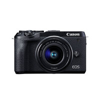 Canon EOS M6 II + EF-M 15-45mm f/3.5-6.3 IS STM Lens