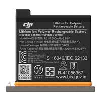 DJI Osmo Action Battery