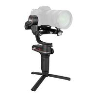 Zhiyun-Tech WEEBILL-S Gimbal