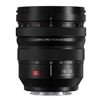 Panasonic Lumix S Pro 16-35mm f/4 Lens 