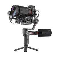 Zhiyun-Tech WEEBILL-S Gimbal + Follow Focus + Video Transmitter