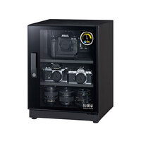EDRY Electronic Dry Cabinets - EDRY 72L 2 Shelf FD-70C