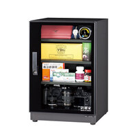 eDRY Electronic Dry Cabinets - eDry 84L 3 Shelf FD-82C