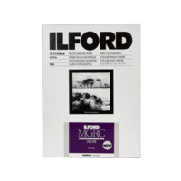 Ilford Multigrade Deluxe Pearl - 5x7 inch - 100 Sheets (1180189)
