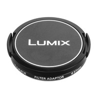 LUŽID Brass 49mm to 52mm Step Up Filter Ring Adapter 49 52 Luzid 