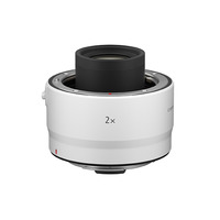 Canon RF Extender 2x