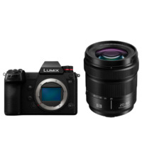 Panasonic Lumix S1 + S 20-60mm F3.5-5.6 Lens