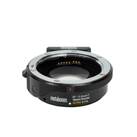 Metabones Canon EF to Fuji X-mount T Speed Booster ULTRA 0.71x