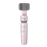 Zhiyun Smooth XS - Pink