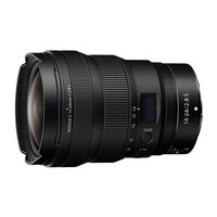 Nikon Z 14-24mm f/2.8 S Lens