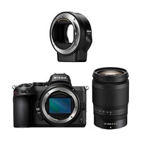 Nikon Z5 CSC Camera + Z 24-200mm F/4-6.3 Lens + FTZ Adapter