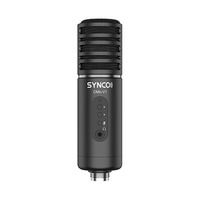 Synco Audio USB Microphone - CMic-V1