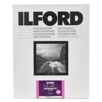 Ilford Multigrade RC Deluxe Gloss Paper - MGRCDL1M - 8x10" - 25 Sheets