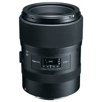 Tokina atx-i 100mm F2.8 FF Macro Lens - Nikon