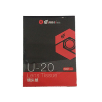 Lens Cleaning Tissue - U-20 - 50 Pack