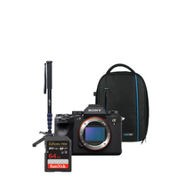 Sony A1 with ATF Accessory Kit 