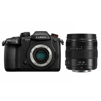 Panasonic Lumix GH5 II + 12-35mm f/2.8 II Lens