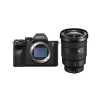 Sony A7R IV A with 16-35mm f/2.8 G Master Lens