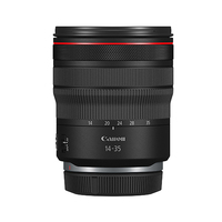 Canon RF 14-35mm f/4 L IS USM Lens