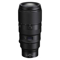 Nikon Z 100-400mm f/4.5-5.6 VR S Lens