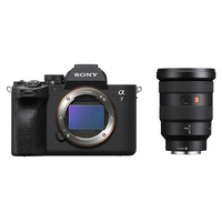 Sony A7 IV with Sony FE 16-35mm F/2.8 G Master Lens 