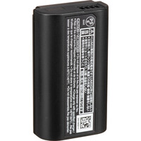 Panasonic Li-Ion Battery 3100mAh DMW-BLJ31 for S1 - No Packaging