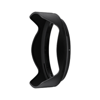 Nikon HB-107 Lens Hood