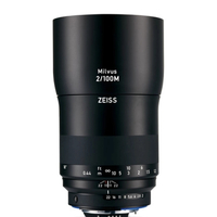 Zeiss Milvus 100mm f/2M ZF.2 Macro Lens for Nikon F Mount