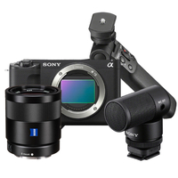 Sony ZV-E1 Vlogging Kit with Sonnar T* FE 55mm f/1.8 ZA Lens - Black
