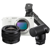 Sony ZV-E1 Vlogging Kit with FE 28-60mm f/4-5.6 Lens - White