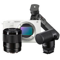 Sony ZV-E1 Vlogging Kit with FE 35mm f/1.8 Lens - White