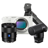 Sony ZV-E1 Vlogging Kit with Sonnar T* FE 55mm f/1.8 ZA Lens - White