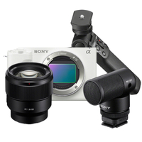 Sony ZV-E1 Vlogging Kit with FE 85mm f/1.8 Lens - White