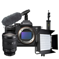 Sony A7 IV Bundle includes 24-105mm Lens, Microphone, Light and Stand