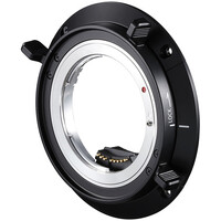 Canon CM-V1 Locking EF Mount Kit for C500  II