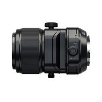 Fujifilm GF 110mm f/5.6 Tilt Shift Macro Lens