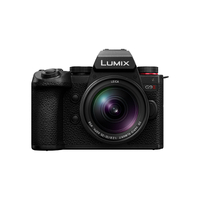 Panasonic Lumix G9 II with Leica 12-35mm f/2.8 Power OIS Lens