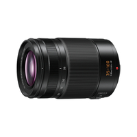 Panasonic Leica DG Vario-Elmarit 35-100mm f/2.8 Power OIS Lens