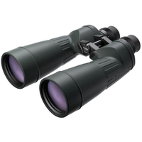 Fujinon 10x70 MTR-SX Binoculars