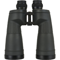 Fujinon 16x70 FMTR-SX Binoculars