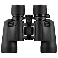 Olympus 8-16x40 S Zoom Binoculars