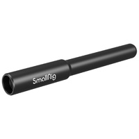 SmallRig 12mm to 15mm Rod 3681