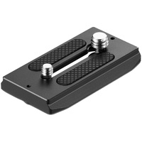 SmallRig Quick Release Plate (Arca-Type) 2146B