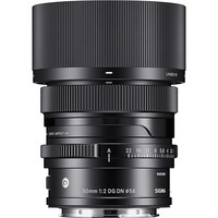 Sigma 50mm f/2 DG DN Contemporary Lens for L Mount