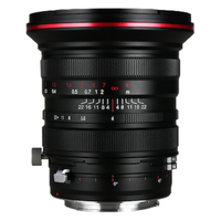 Laowa 20mm f/4 Zero-D Shift Lens - Canon EF