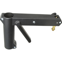 Manfrotto 231ARM Arm Sliding Support