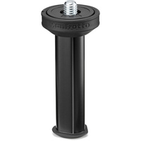 Manfrotto BFRSCC Short Center Column for Befree and Befree Advanced Tripods